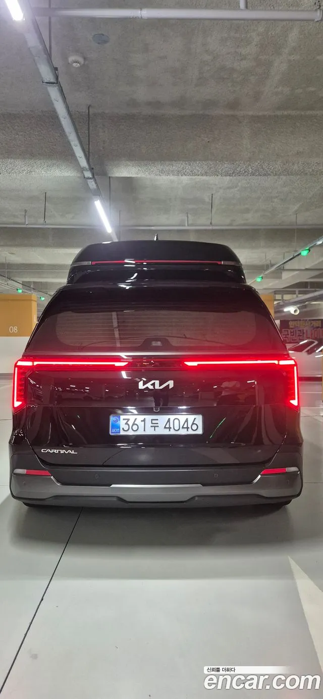 Kia Carnival 2025 thumb 6
