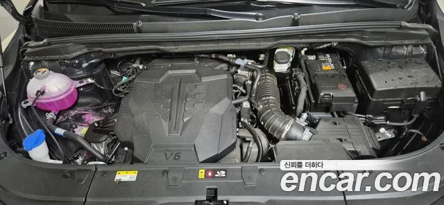 Kia Carnival 2025 thumb 9