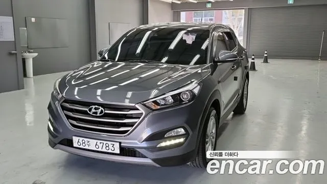 Hyundai Tucson 2015 thumb 4