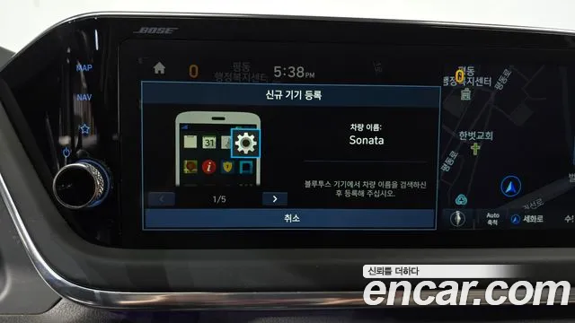 Hyundai Sonata 2019 thumb 10