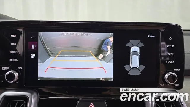 Kia Sorento 2022 thumb 7