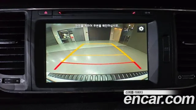 Kia Carnival 2015 thumb 9