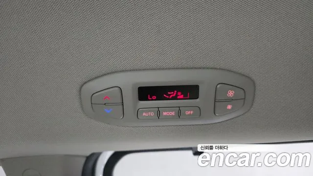 Kia Carnival 2015 thumb 8