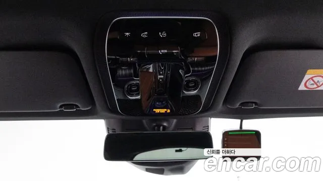 Mercedes-Benz GLC 2025 thumb 6