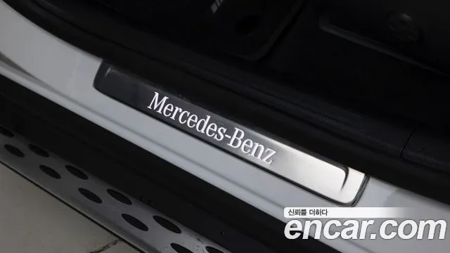 Mercedes-Benz GLC 2025 thumb 10