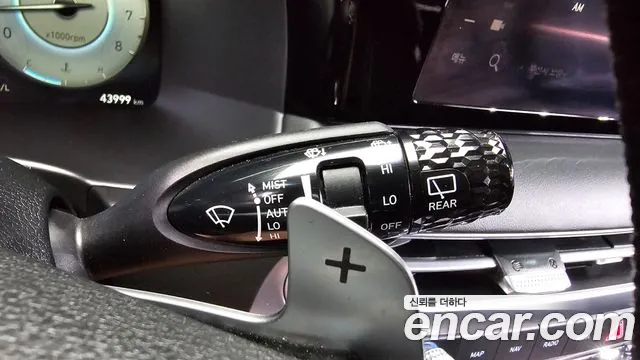 Hyundai Palisade 2023 thumb 8