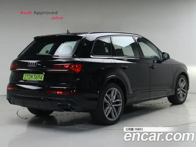 Audi Q7 2025 thumb 11