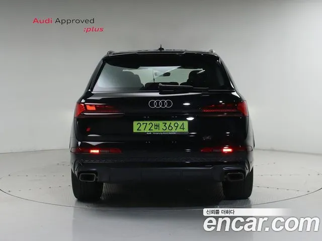 Audi Q7 2025 thumb 7