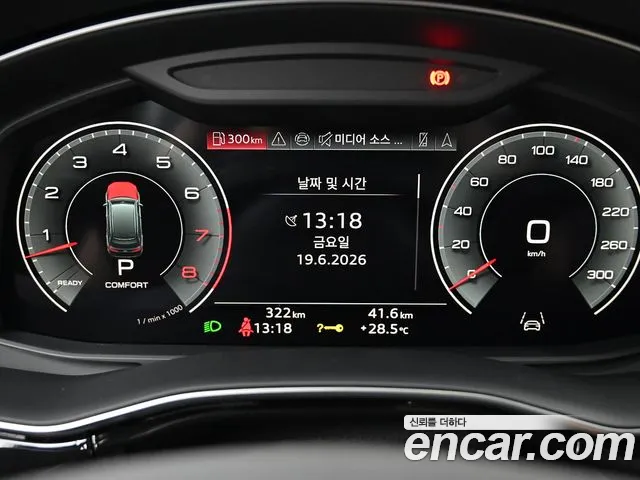 Audi Q7 2025 thumb 9