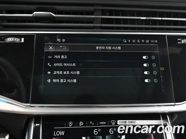 Audi Q7 2025 thumb 10