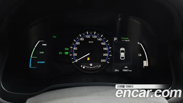 Hyundai Ioniq Hybrid 2016 thumb 10