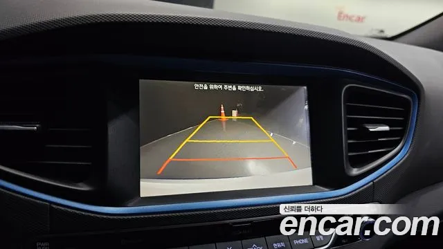 Hyundai Ioniq Hybrid 2016 thumb 7