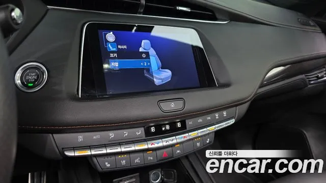 Cadillac XT4 2022 thumb 3