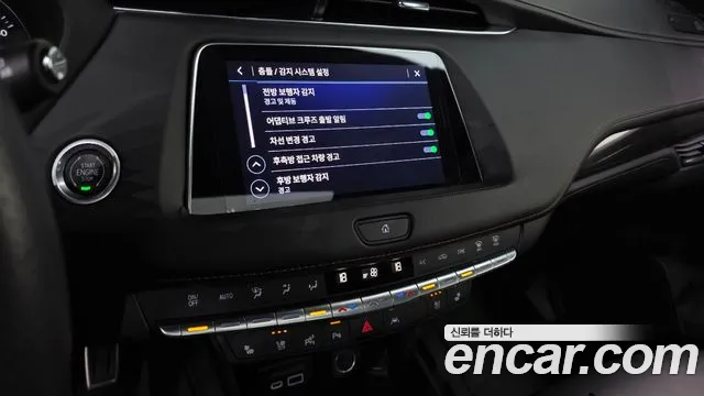 Cadillac XT4 2022 thumb 9
