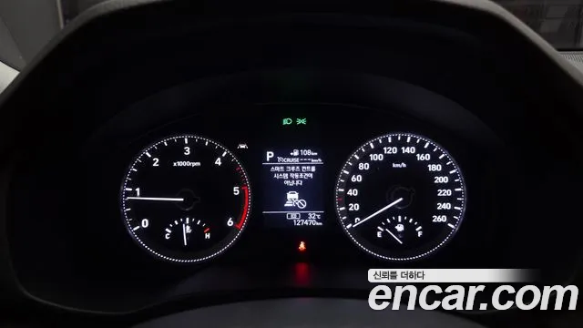 Hyundai Grandeur 2017 thumb 8