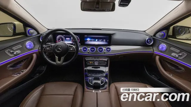 Mercedes-Benz E-Class 2020 thumb 2