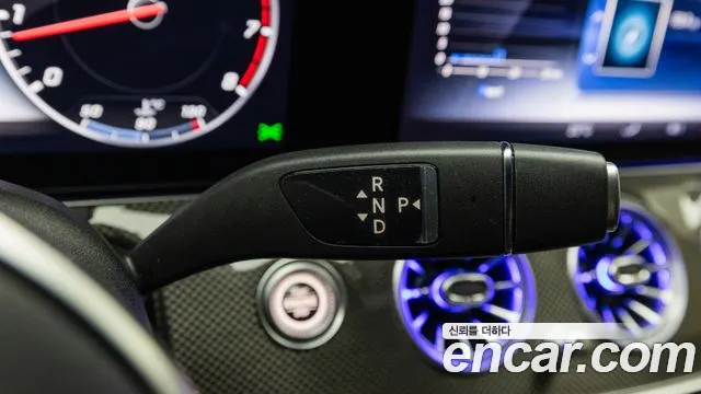 Mercedes-Benz E-Class 2020 thumb 6