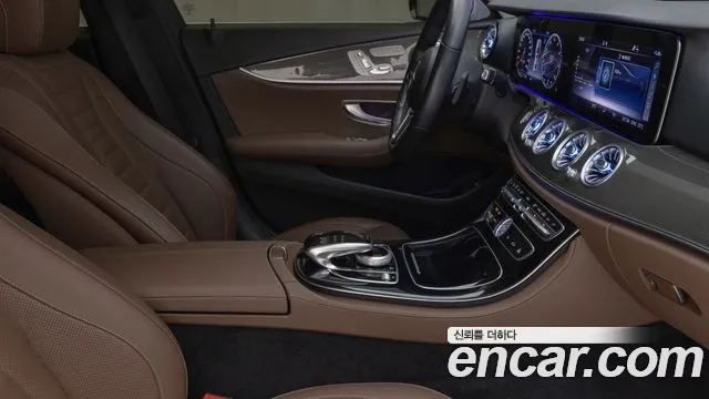 Mercedes-Benz E-Class 2020 thumb 3