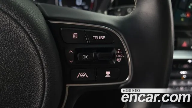 Kia Niro Plus 2023 thumb 12