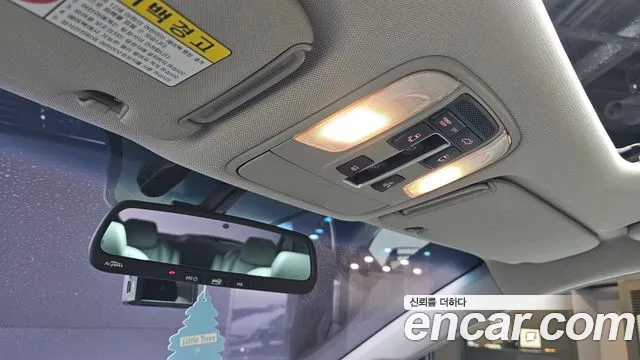 Kia Carnival 2016 thumb 12