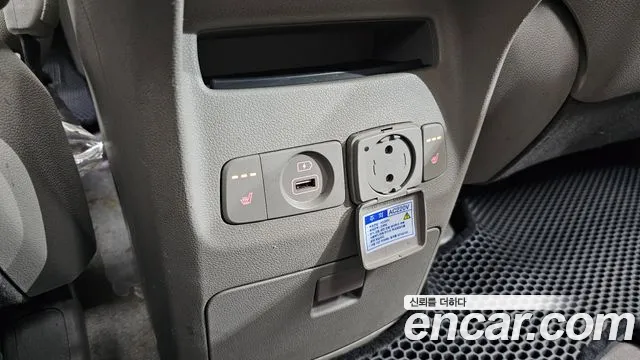 Kia Carnival 2016 thumb 7