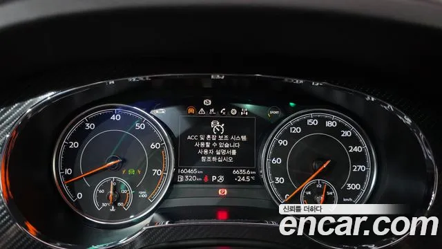 Bentley Bentayga 2018 thumb 12