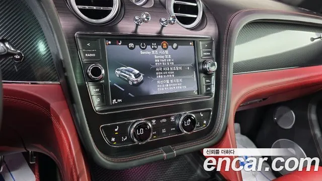 Bentley Bentayga 2018 thumb 10