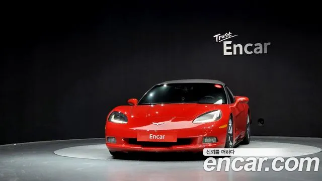 Chevrolet Corvette 2006 thumb 11