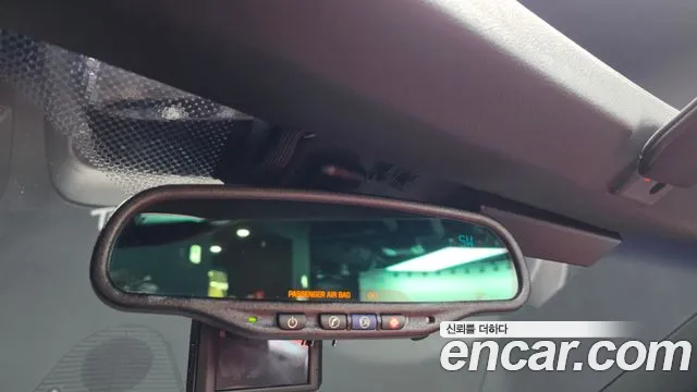 Chevrolet Corvette 2006 thumb 5