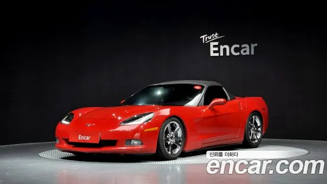 Chevrolet Corvette 2006 thumb 6