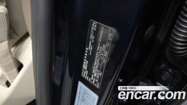 Genesis GV80 2023 thumb 7