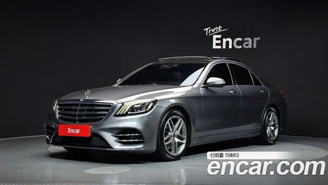 Mercedes-Benz S-Class 2019 thumb 9
