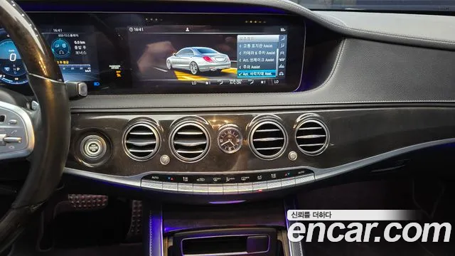 Mercedes-Benz S-Class 2019 thumb 6