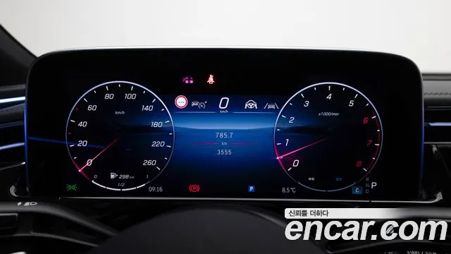 Mercedes-Benz E-Class 2024 thumb 5