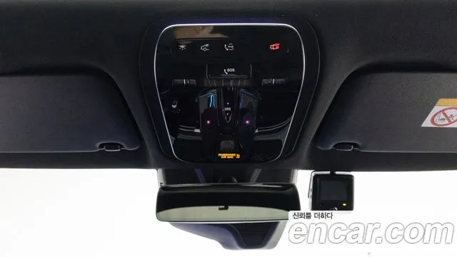 Mercedes-Benz E-Class 2024 thumb 6