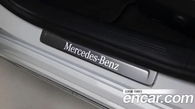 Mercedes-Benz E-Class 2024 thumb 2