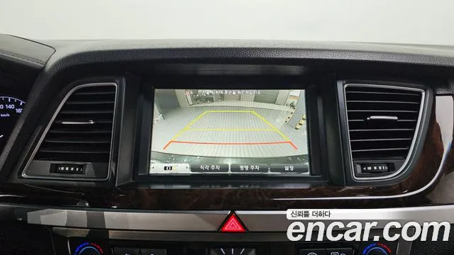 Hyundai Genesis 2015 thumb 11