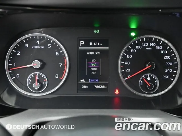 Kia K5 2022 thumb 4
