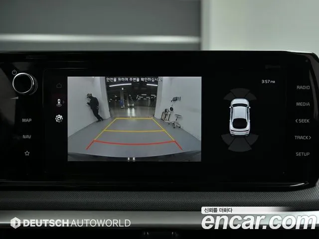 Kia K5 2022 thumb 2