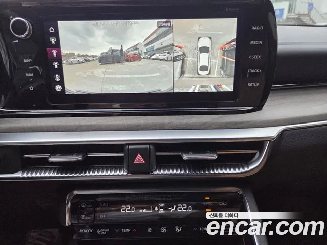Kia Hybrid 2023 thumb 11