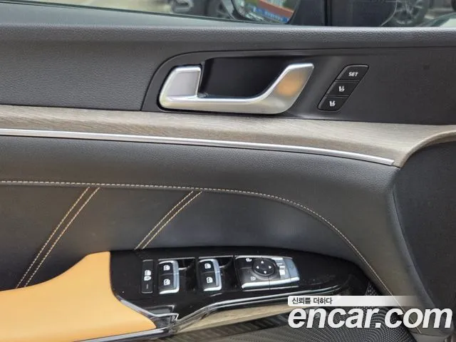 Kia Hybrid 2023 thumb 7