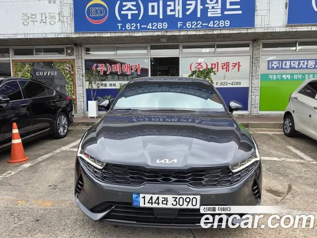 Kia Hybrid 2023 thumb 10