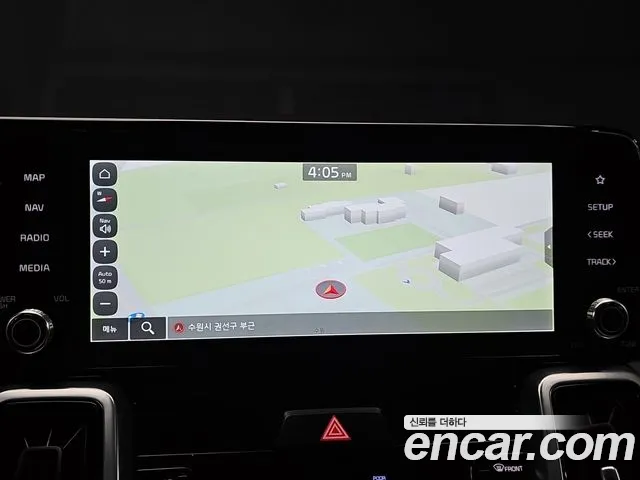 Kia Sorento 2023 thumb 7