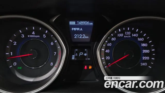 Hyundai Avante 2013 thumb 2