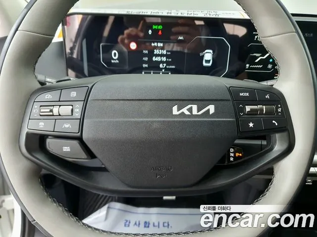 Kia EV4 2025 thumb 4