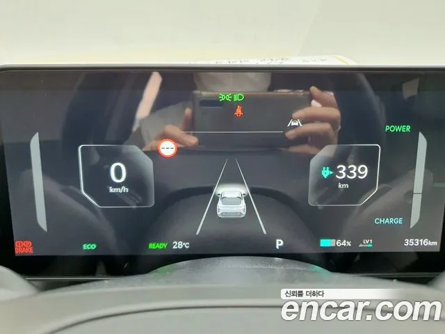 Kia EV4 2025 thumb 11