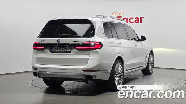 BMW X7 2023 thumb 11