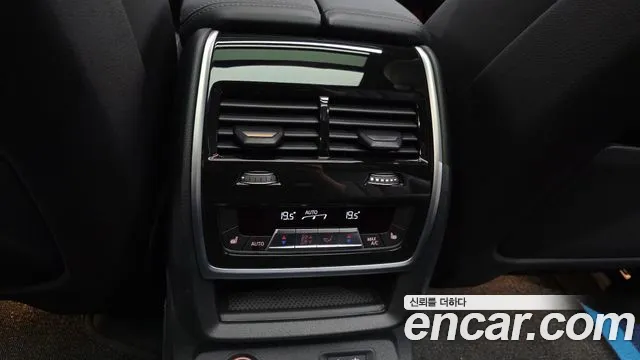 BMW X7 2023 thumb 4