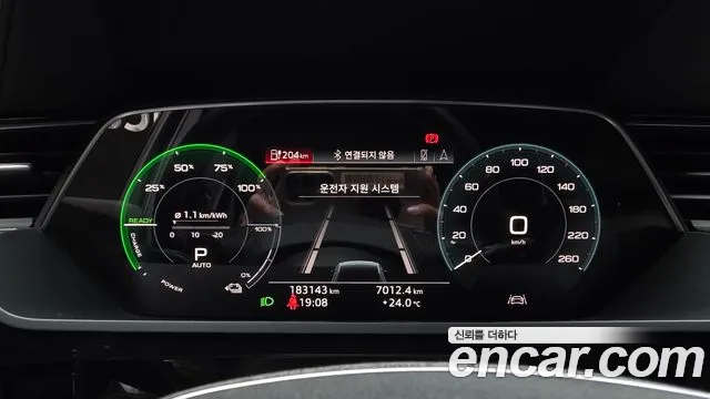 Audi e-tron 2020 thumb 9