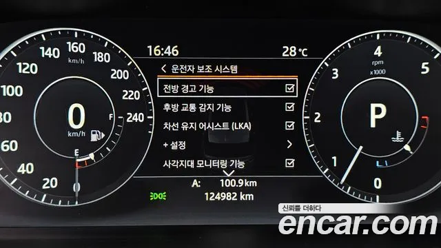 Land Rover Range Rover Sport 2017 thumb 5